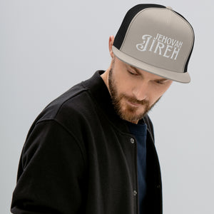 Jehovah Jireh Trucker Hat (Embroidery Flat Bill)