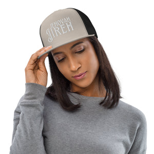 Jehovah Jireh Trucker Hat (Embroidery Flat Bill)