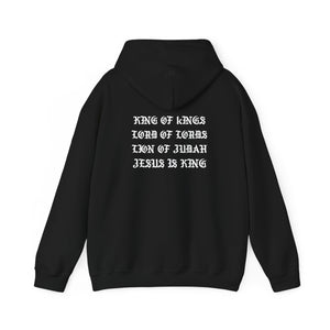 Jesus Is King hoodie with bold scripture design on back
